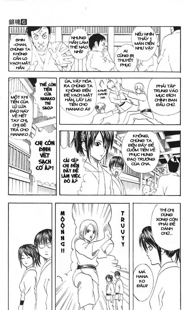 Gintama Tập 49 trang 6