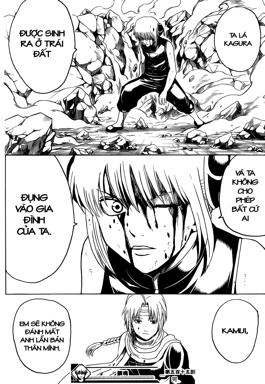 Gintama Tập 490 trang 17