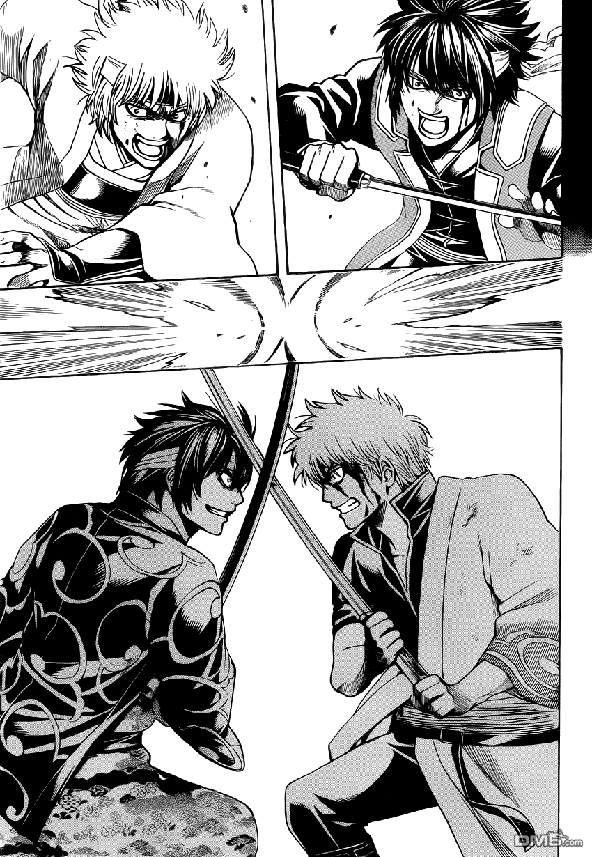 Gintama Tập 491 trang 7