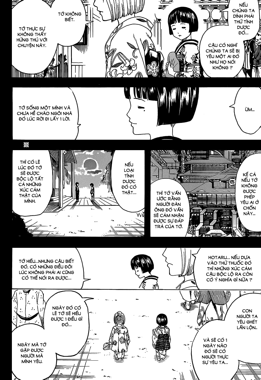 Gintama Tập 492 trang 2