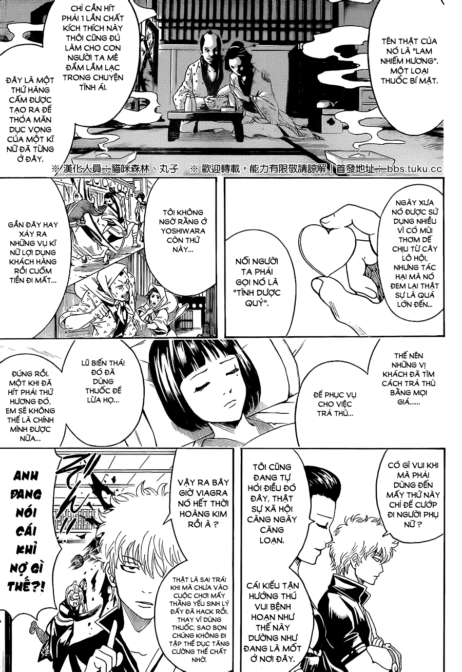 Gintama Tập 492 trang 11