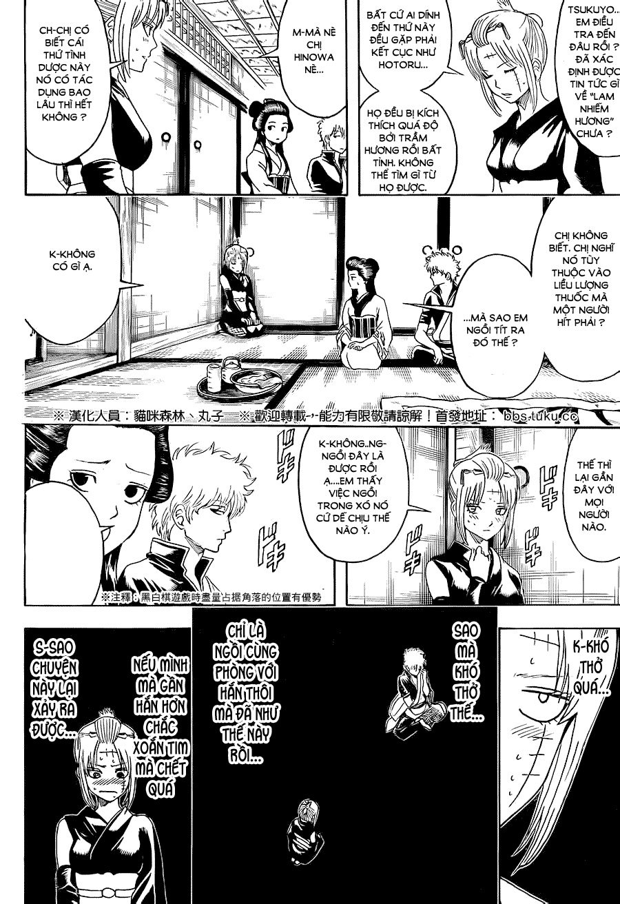 Gintama Tập 492 trang 12