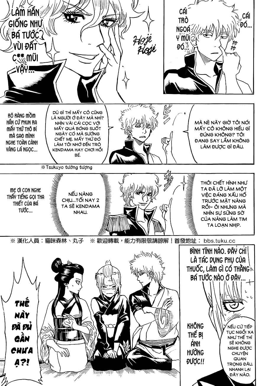 Gintama Tập 492 trang 13
