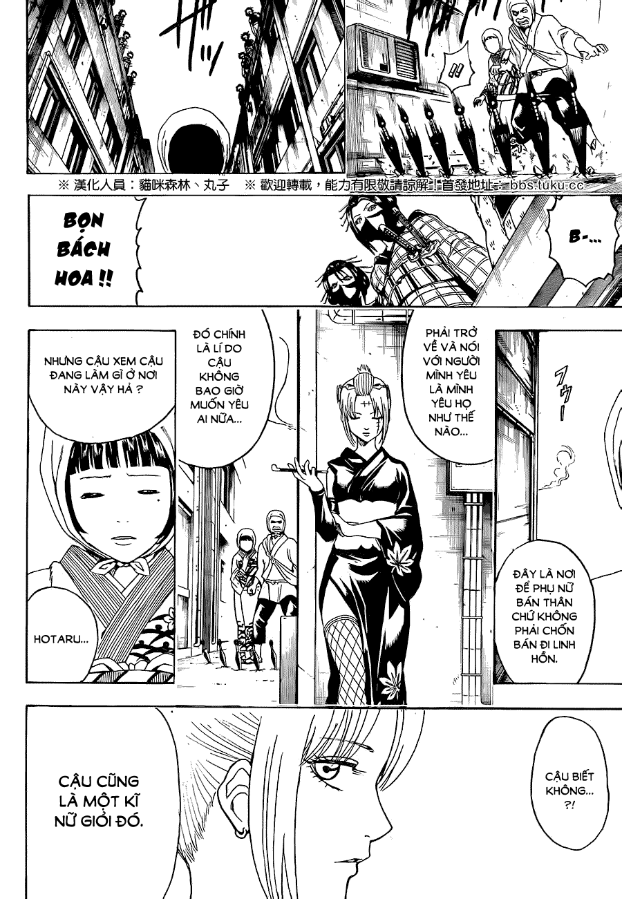Gintama Tập 492 trang 4
