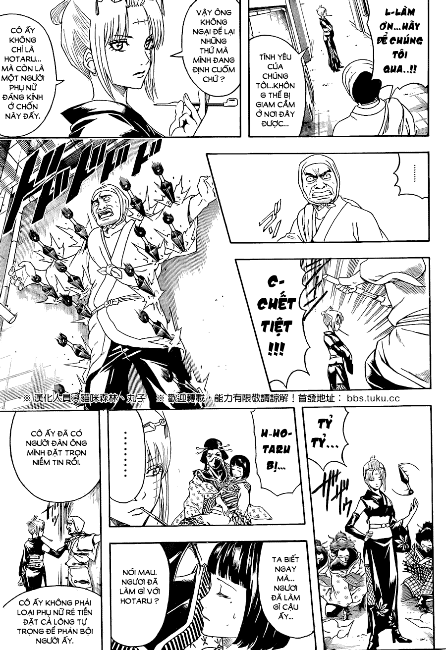 Gintama Tập 492 trang 5