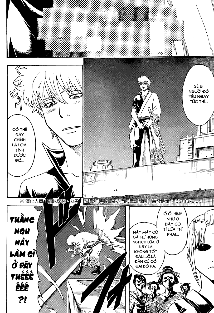 Gintama Tập 492 trang 8