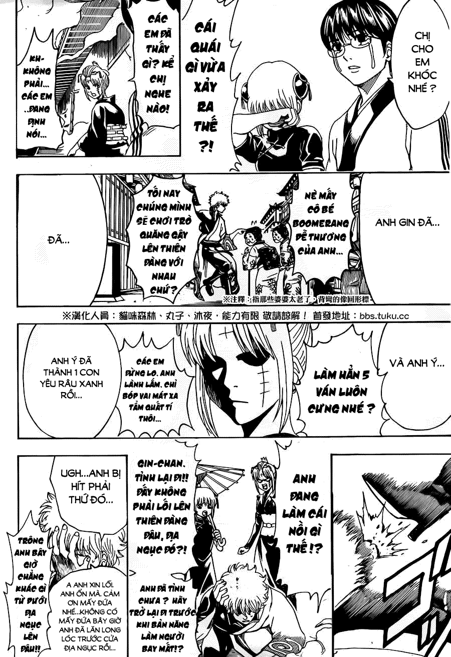 Gintama Tập 493 trang 4