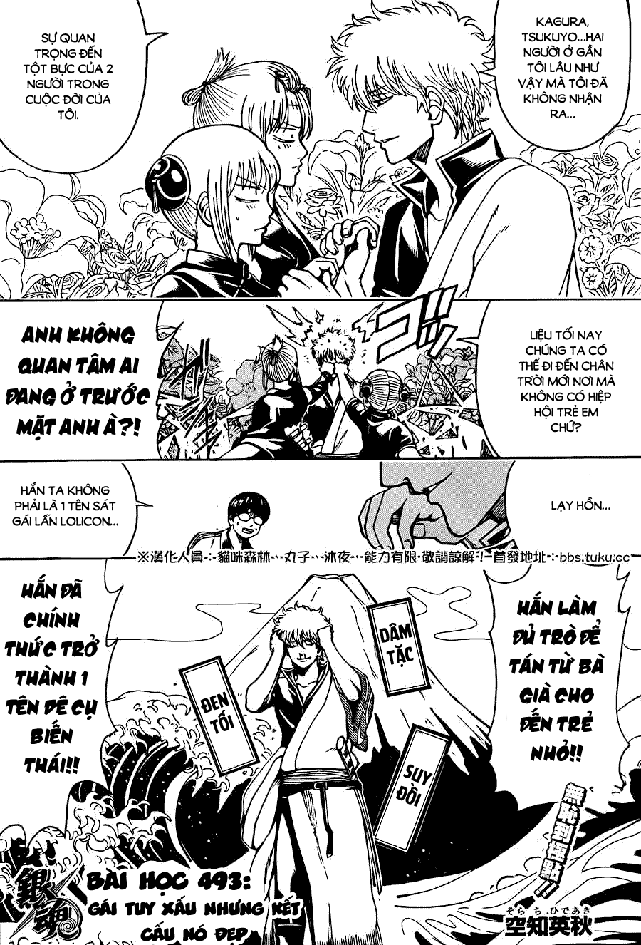Gintama Tập 493 trang 5