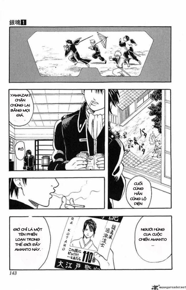 Gintama Tập 5 trang 14