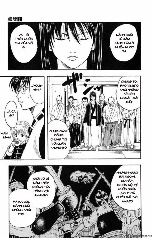 Gintama Tập 5 trang 18