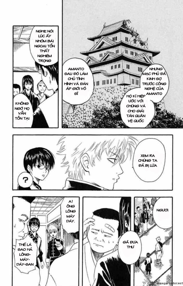 Gintama Tập 5 trang 19