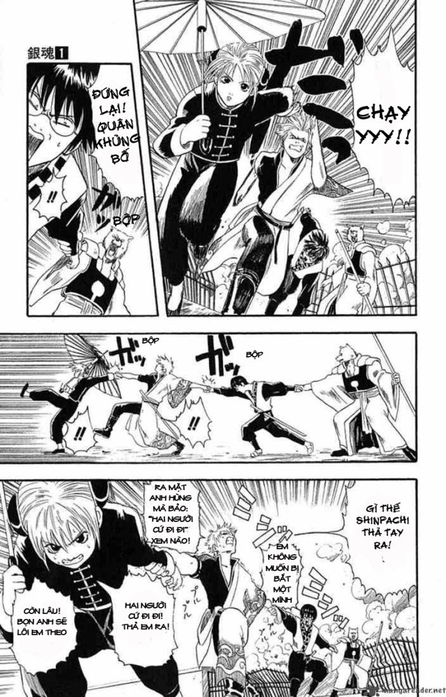 Gintama Tập 5 trang 10