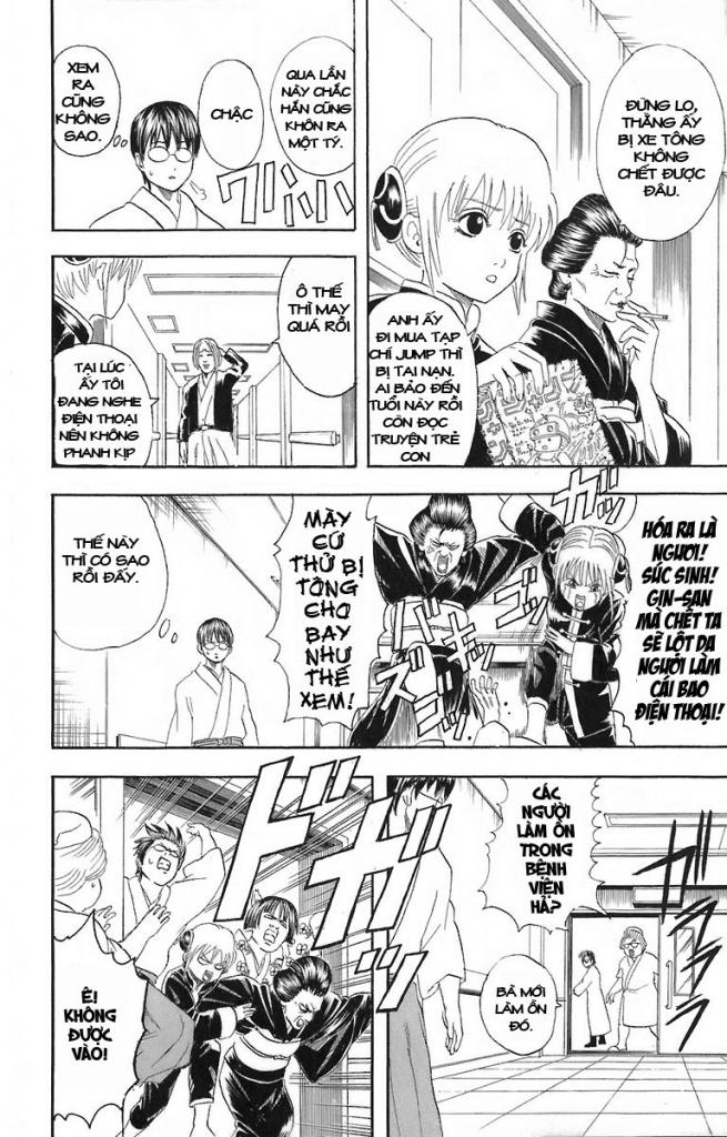 Gintama Tập 50 trang 7