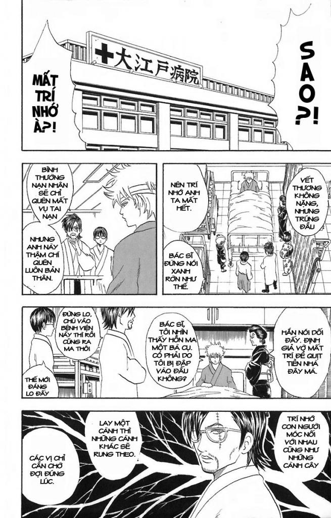 Gintama Tập 50 trang 9