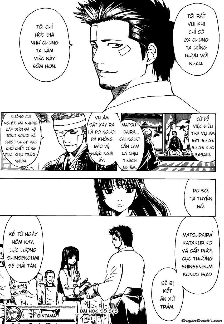 Gintama Tập 500 trang 21