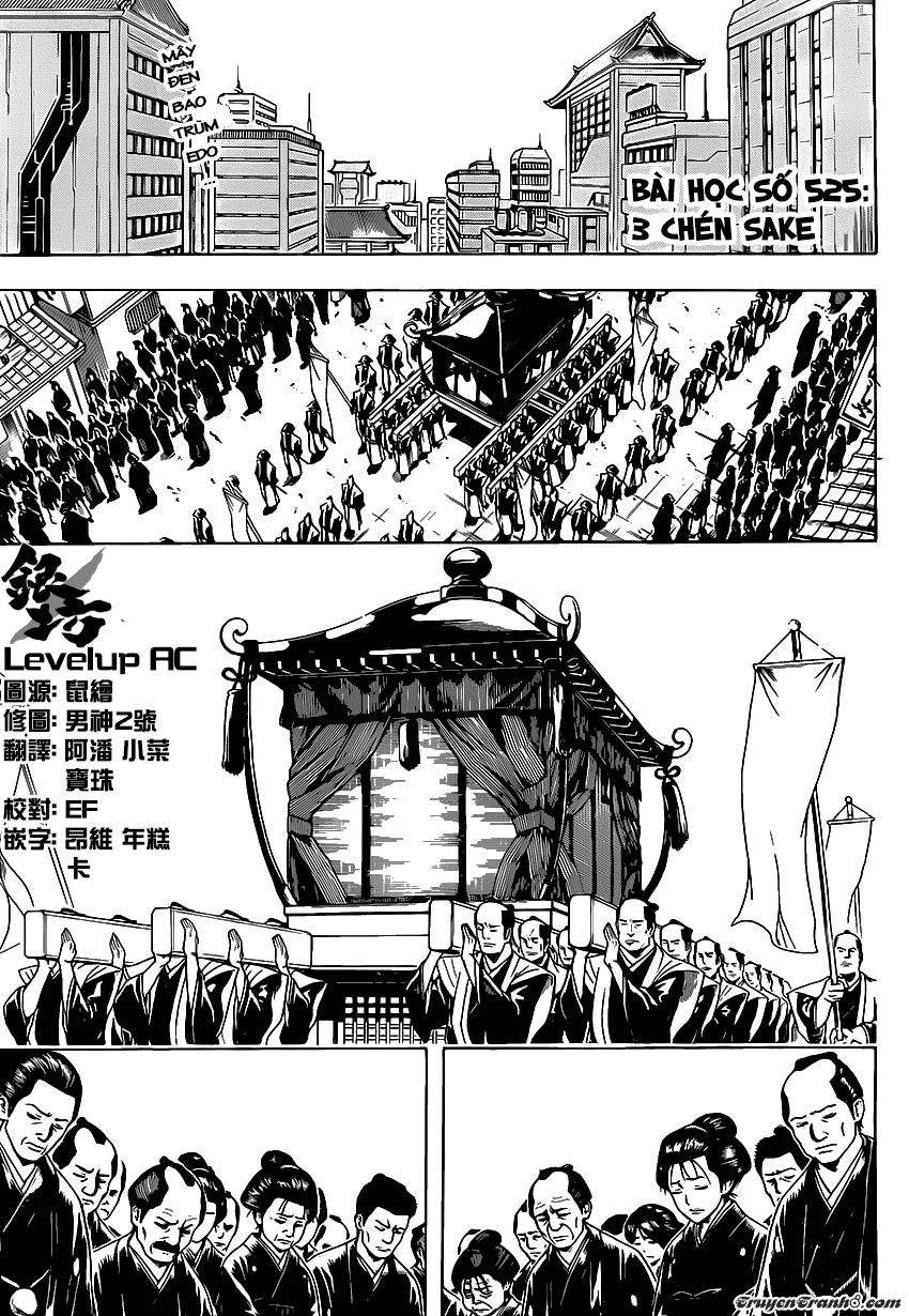 Gintama Tập 500 trang 5