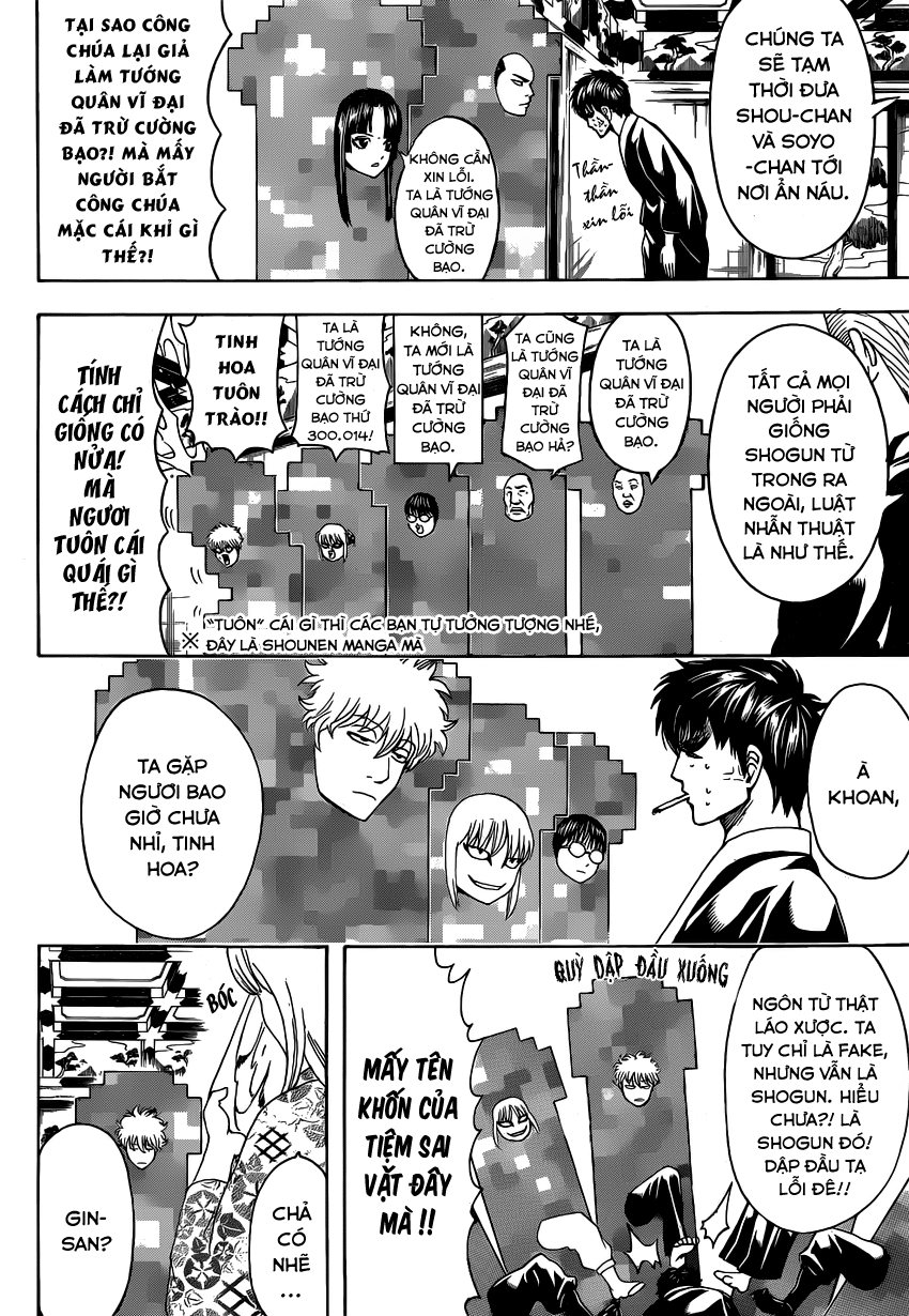 Gintama Tập 502 trang 15