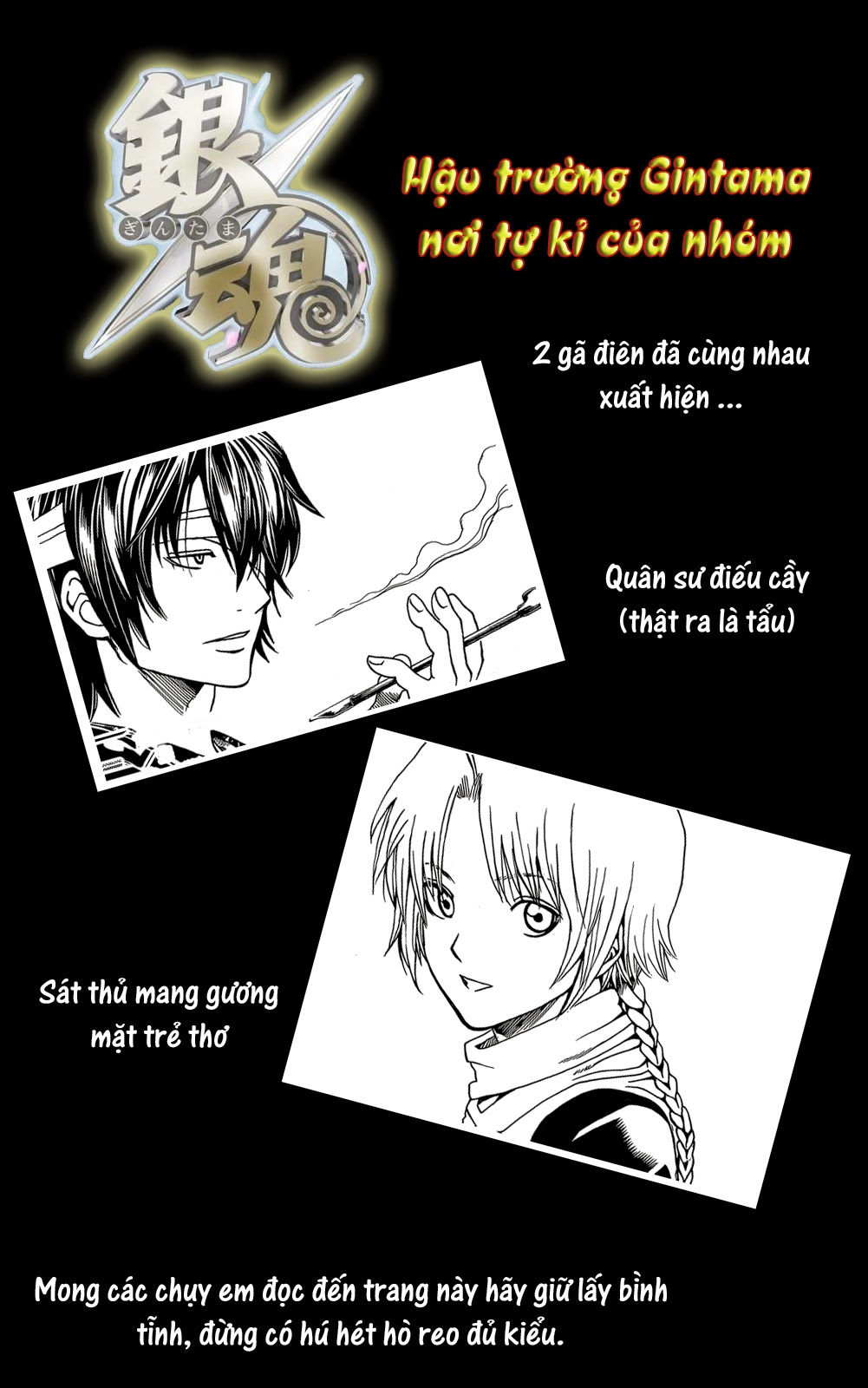 Gintama Tập 502 trang 21
