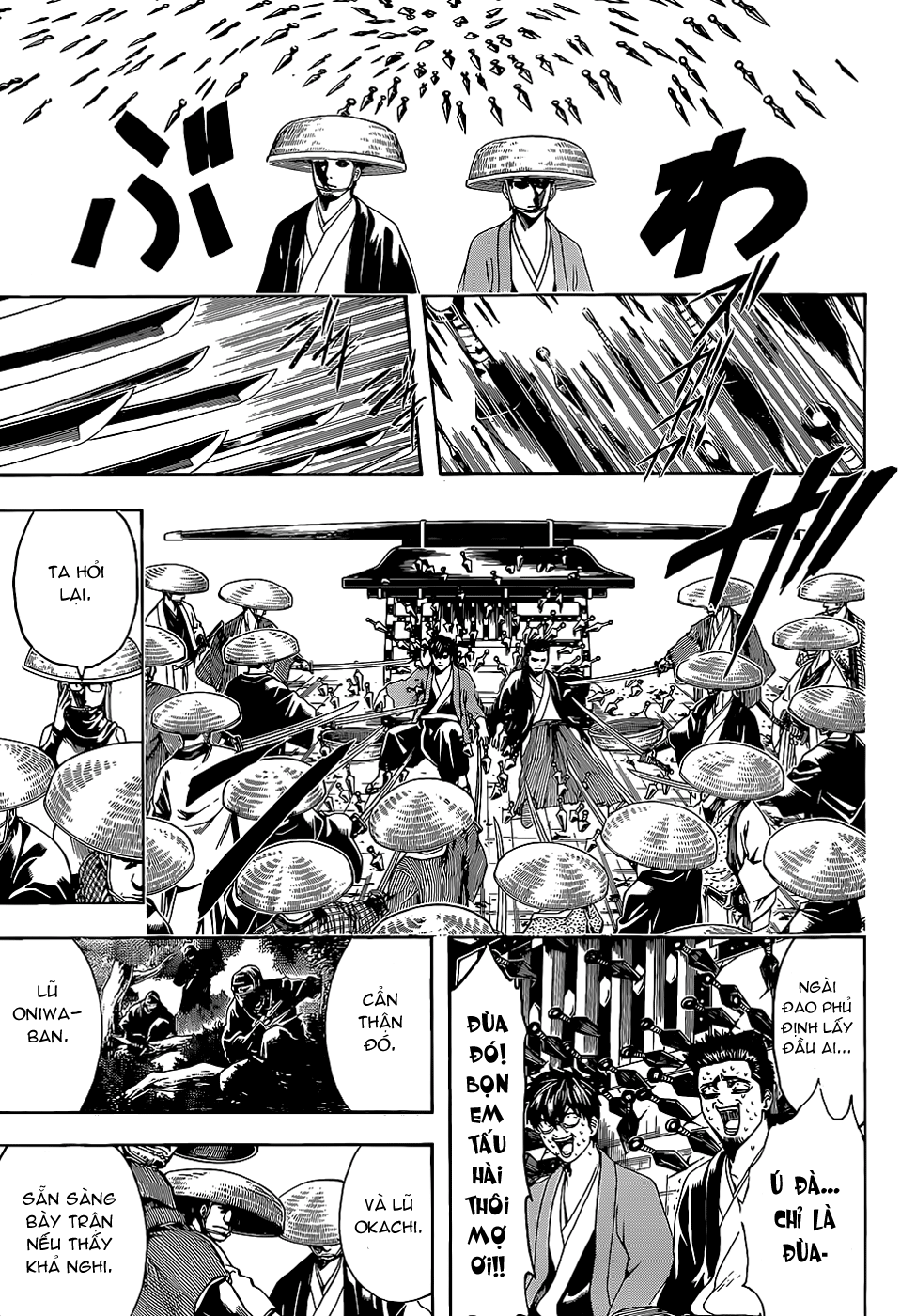 Gintama Tập 503 trang 13