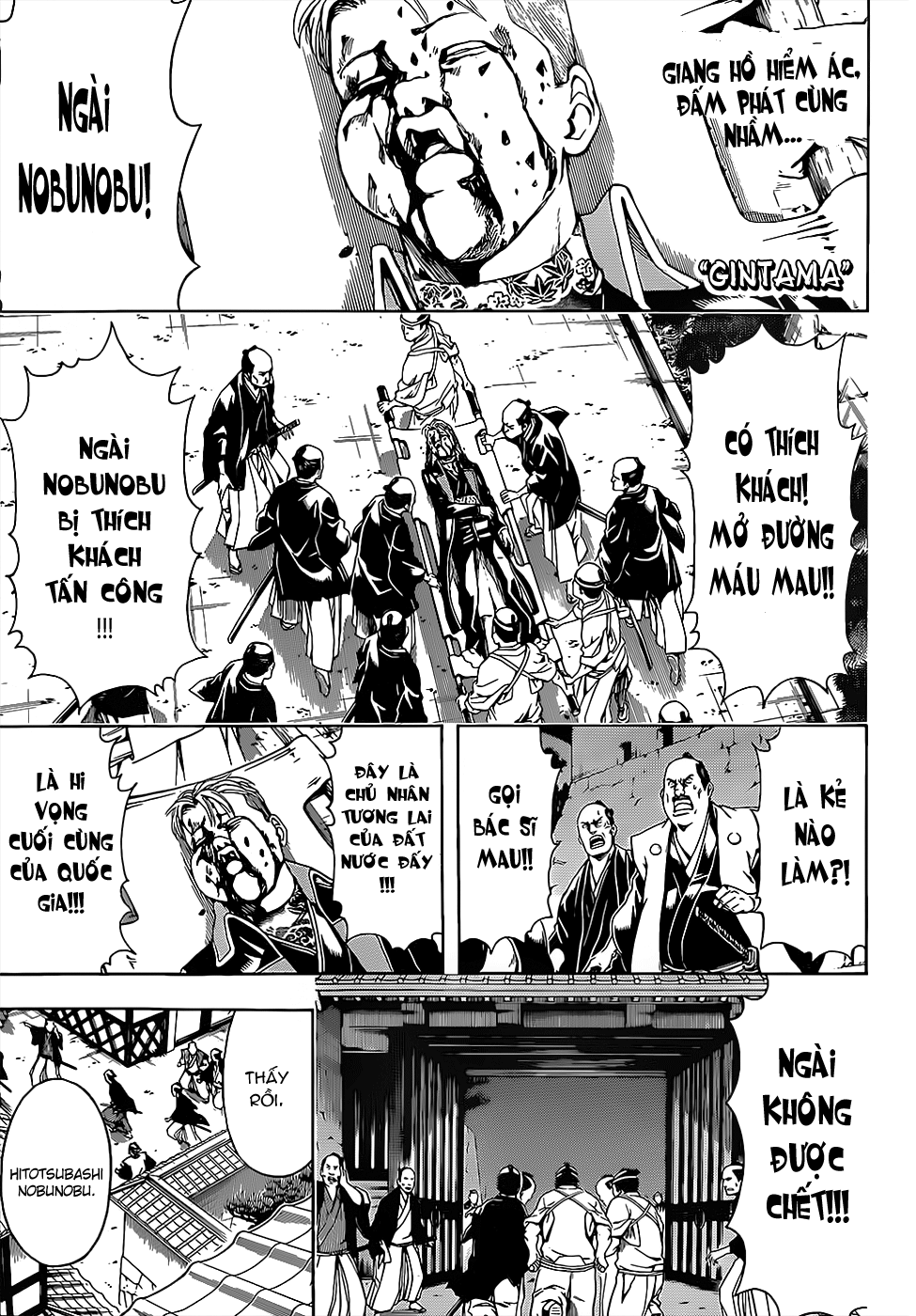 Gintama Tập 503 trang 3