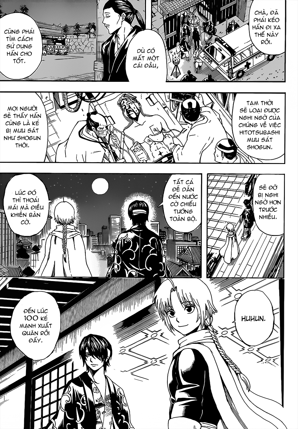 Gintama Tập 503 trang 5