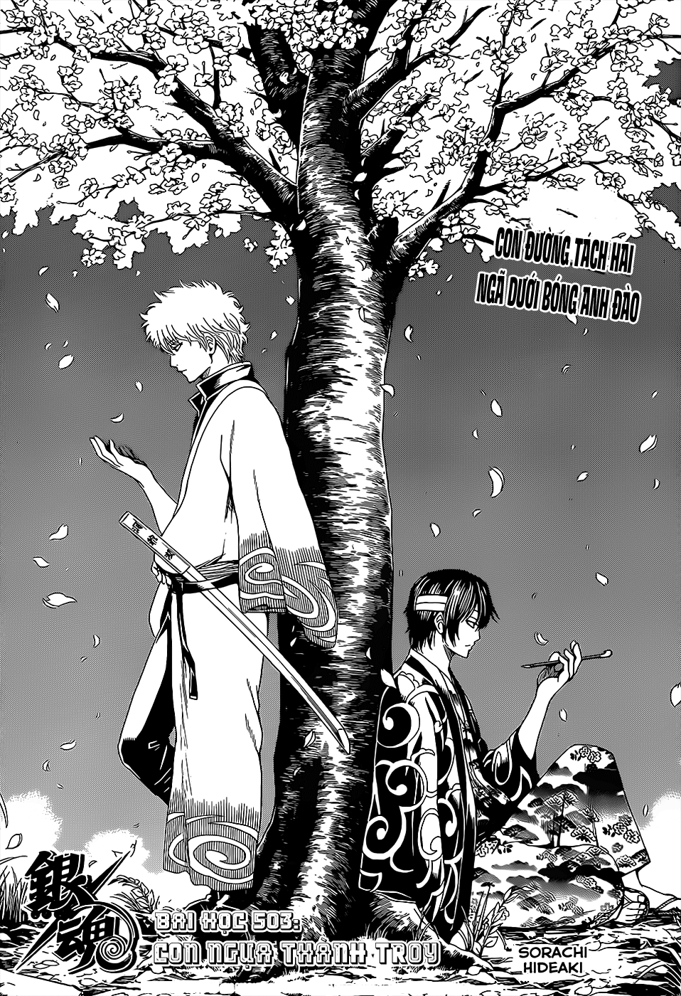 Gintama Tập 503 trang 6