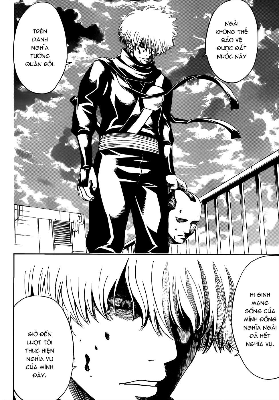 Gintama Tập 504 trang 12
