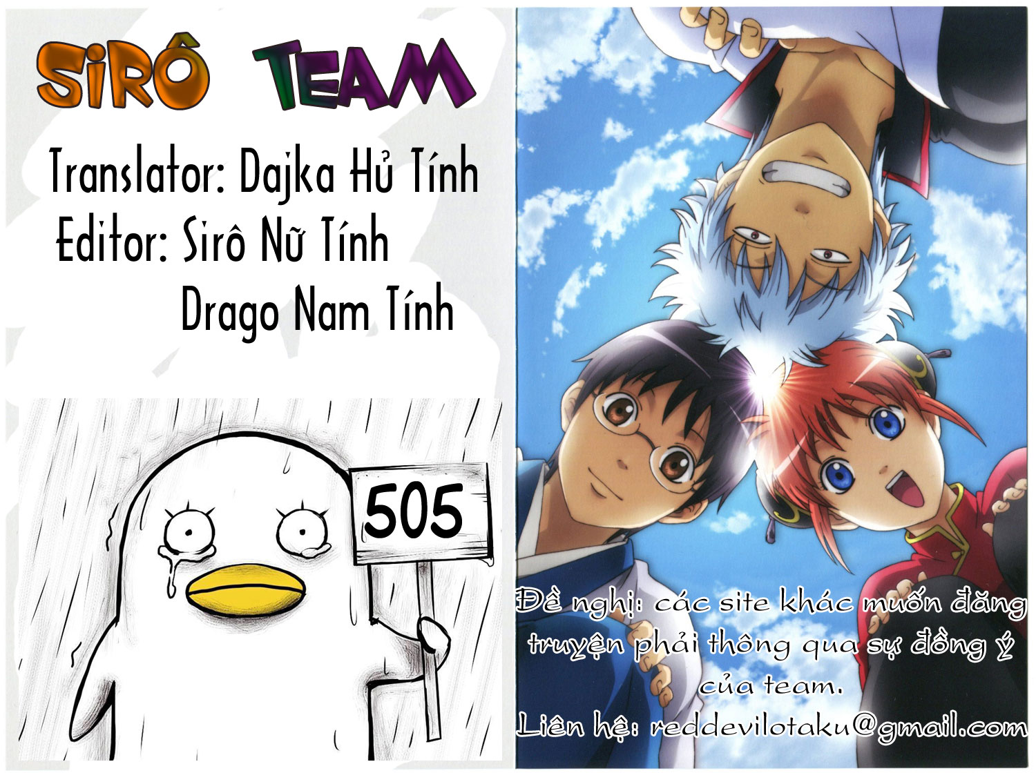 Gintama Tập 505 trang 2