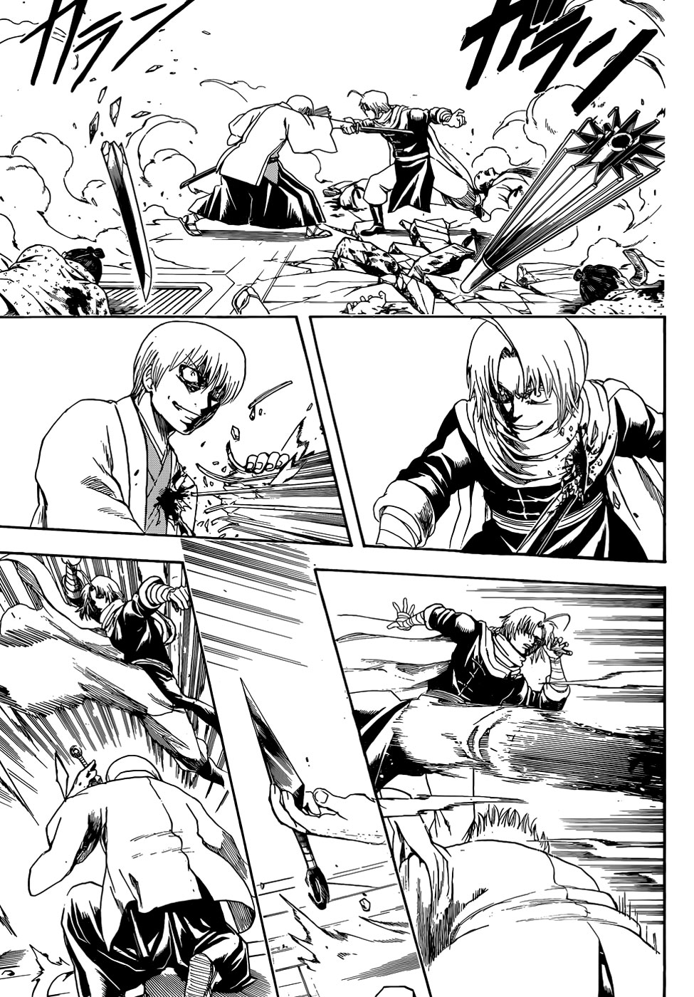 Gintama Tập 505 trang 15