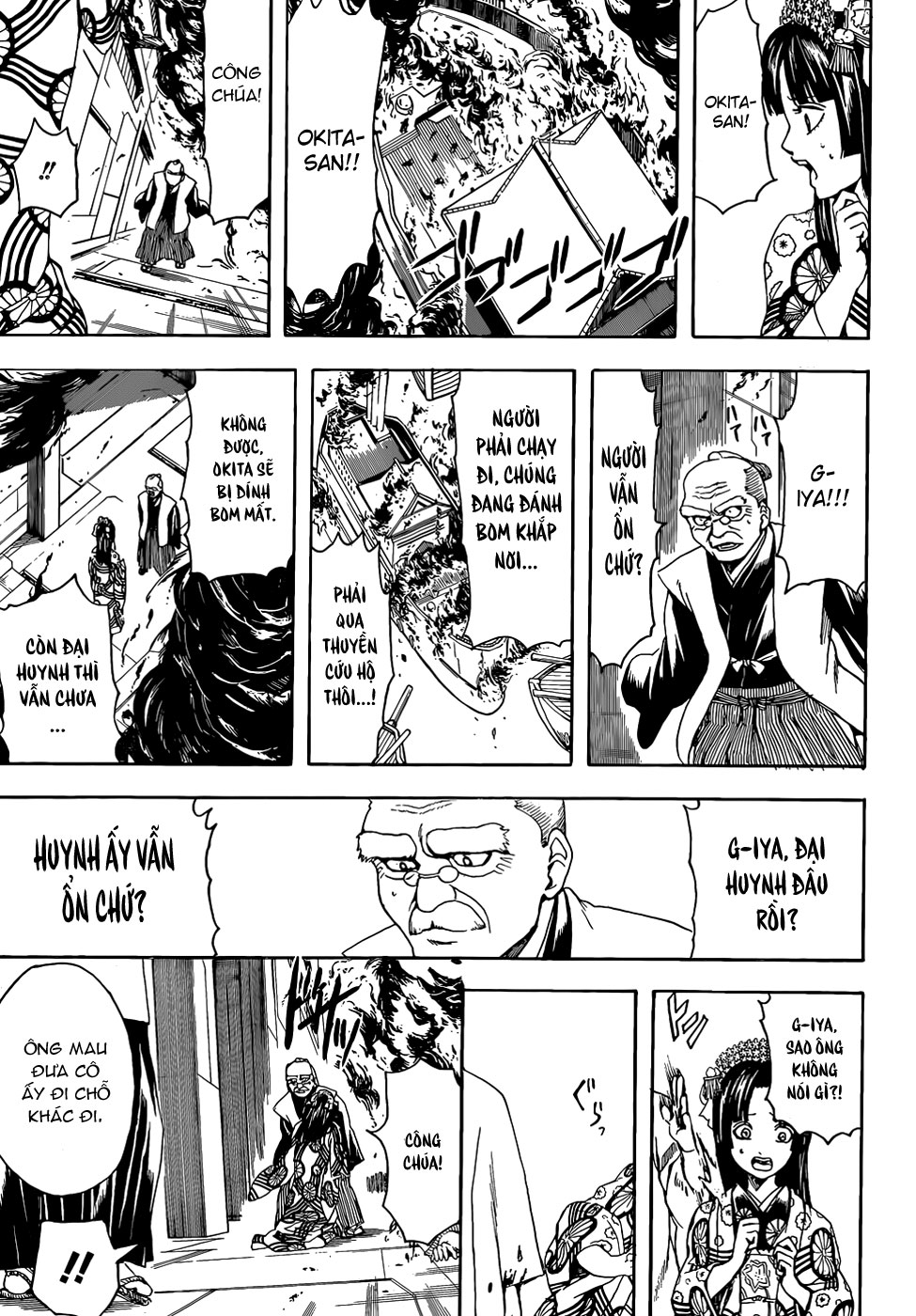 Gintama Tập 505 trang 19
