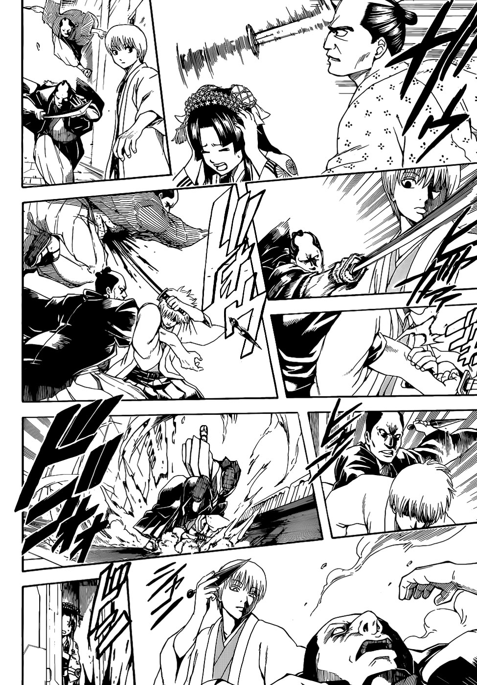 Gintama Tập 505 trang 4