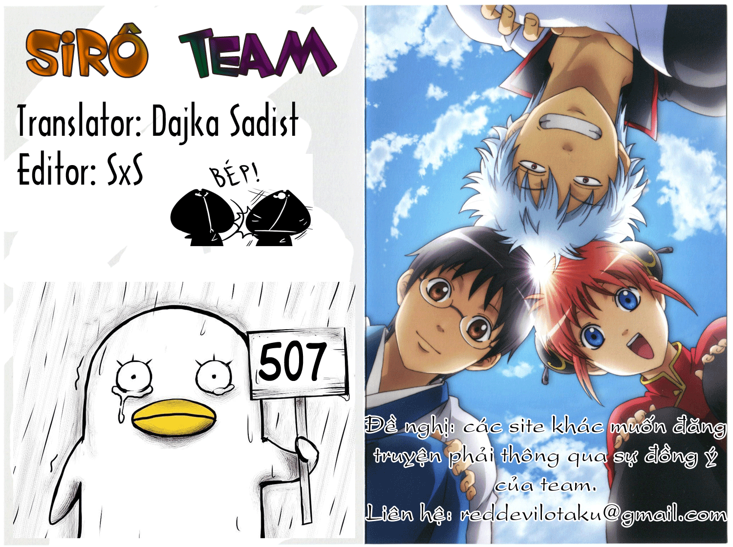 Gintama Tập 507 trang 2