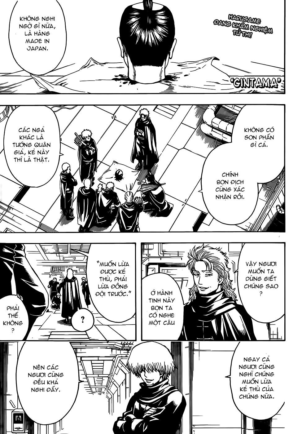 Gintama Tập 507 trang 3