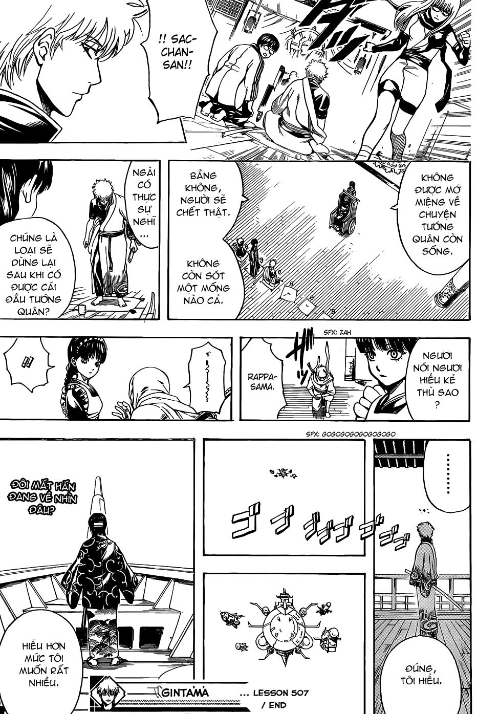 Gintama Tập 507 trang 21