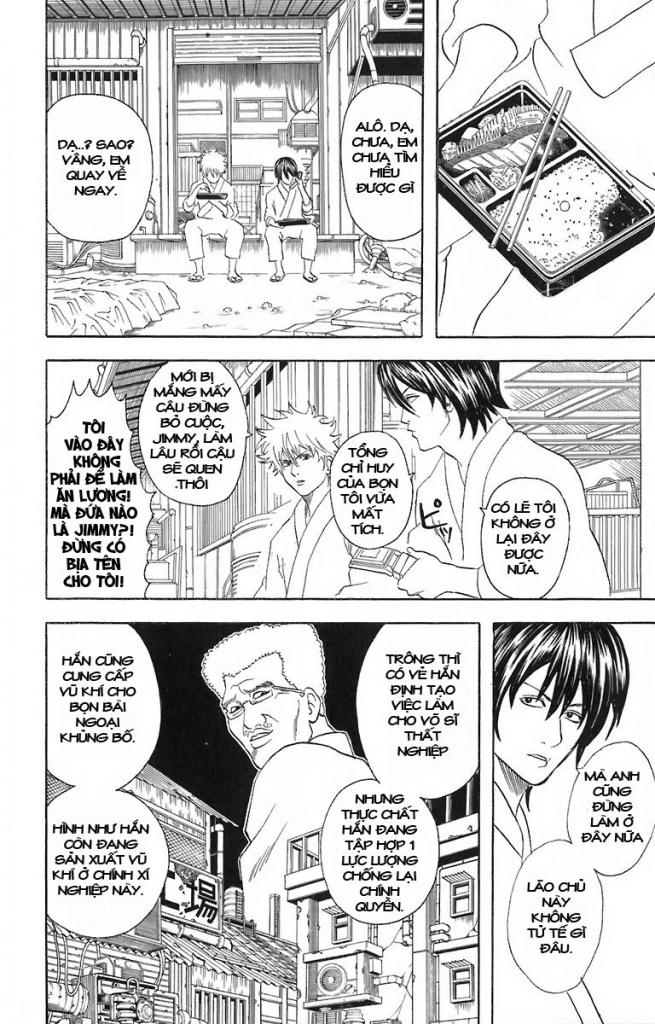 Gintama Tập 51 trang 11