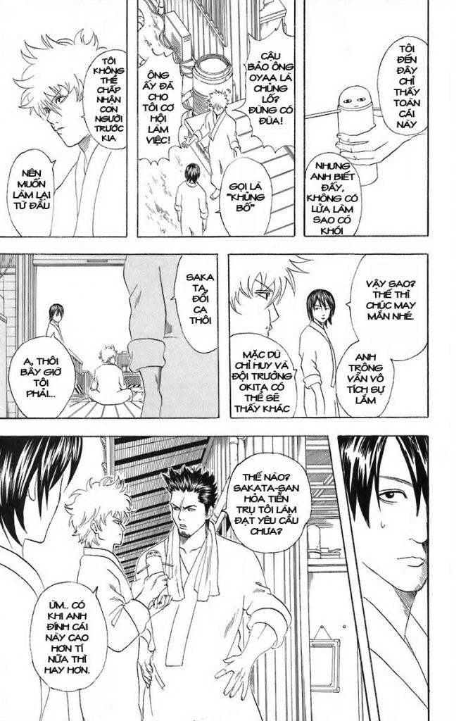 Gintama Tập 51 trang 12
