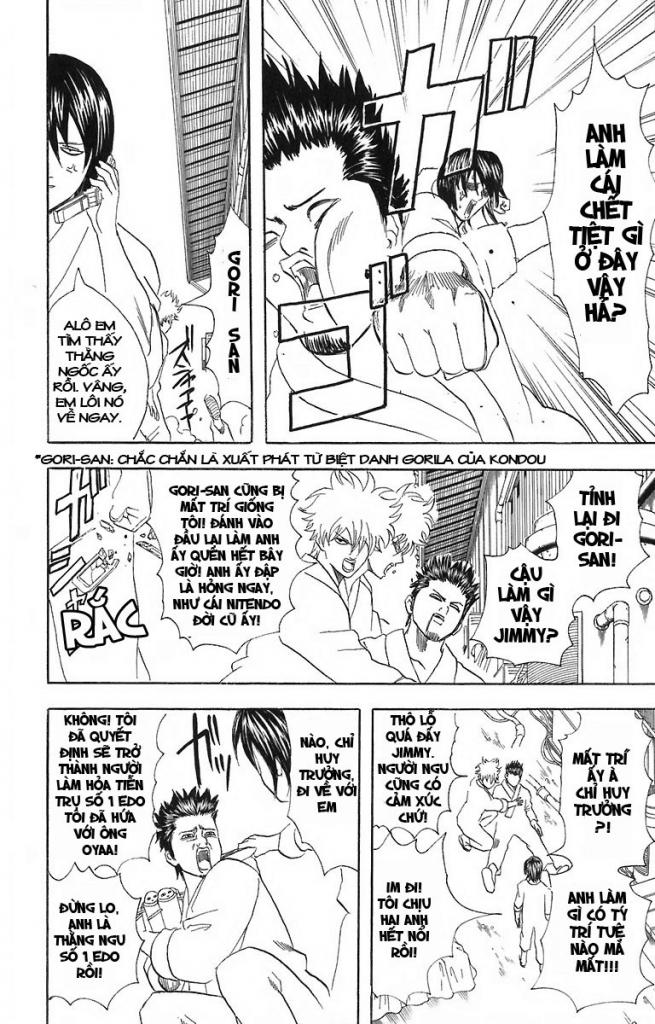 Gintama Tập 51 trang 13
