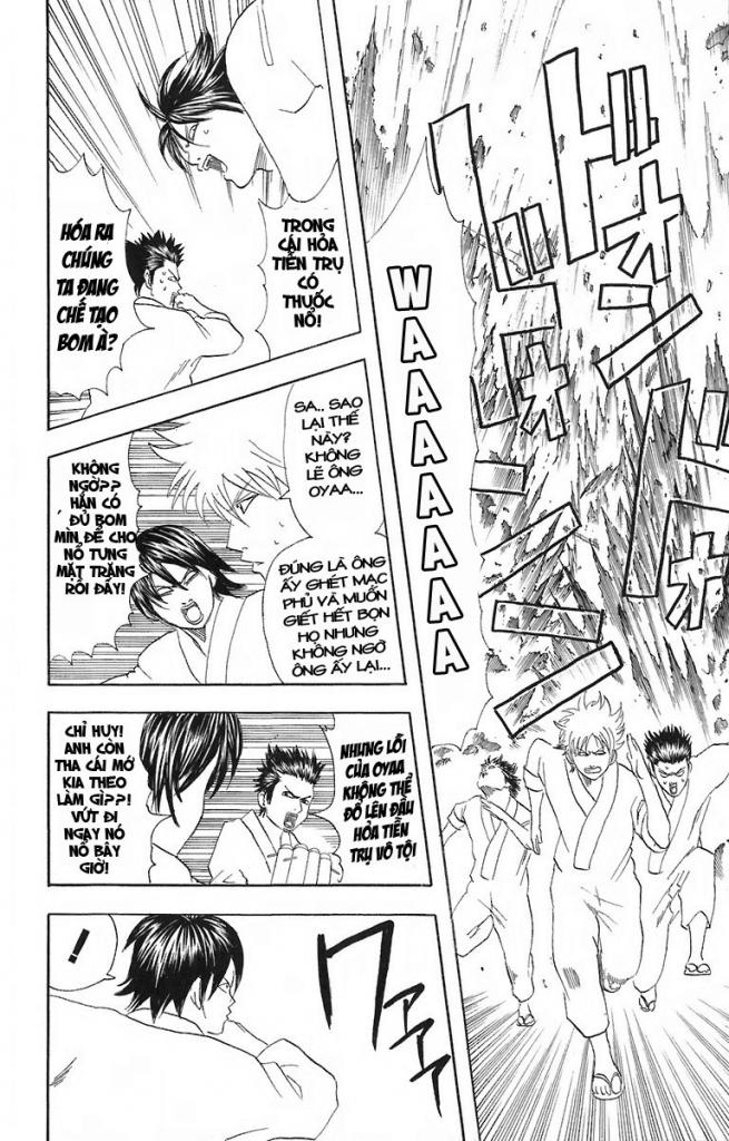 Gintama Tập 51 trang 15