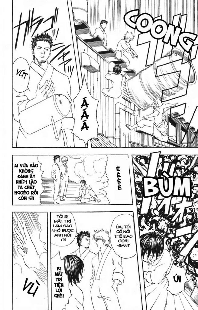 Gintama Tập 51 trang 17
