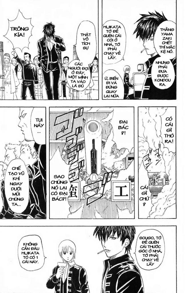 Gintama Tập 51 trang 20
