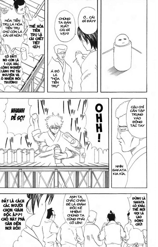Gintama Tập 51 trang 10