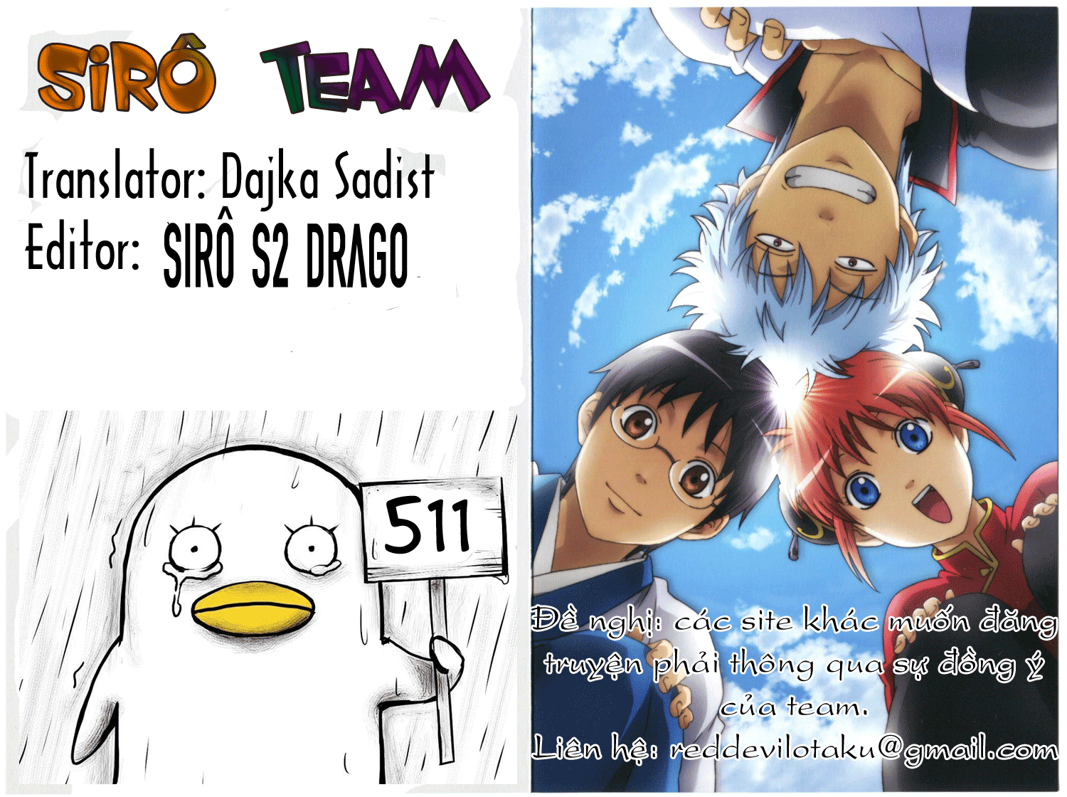 Gintama Tập 511 trang 2