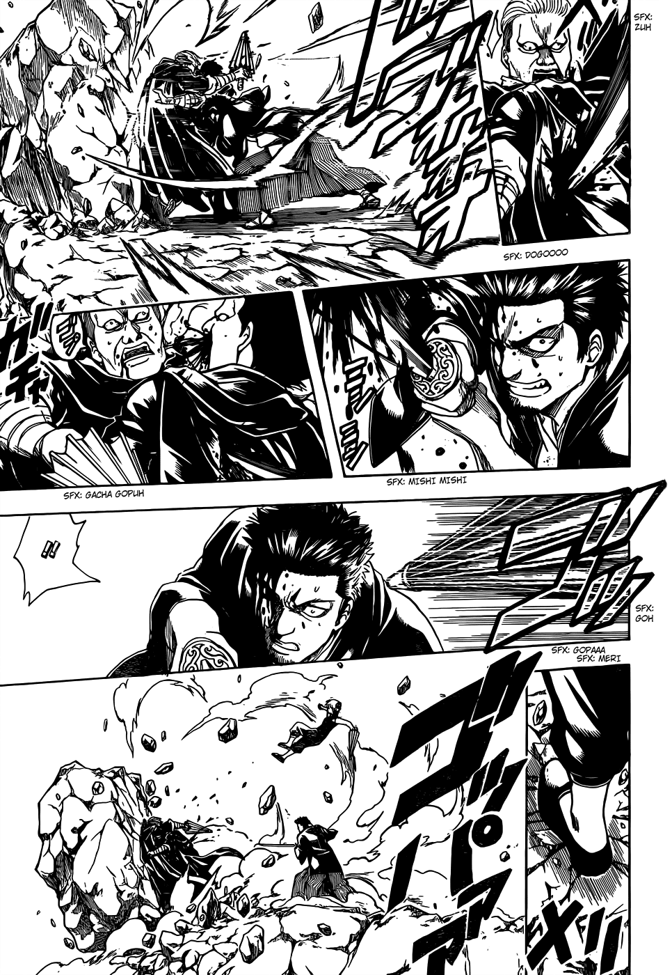 Gintama Tập 511 trang 16