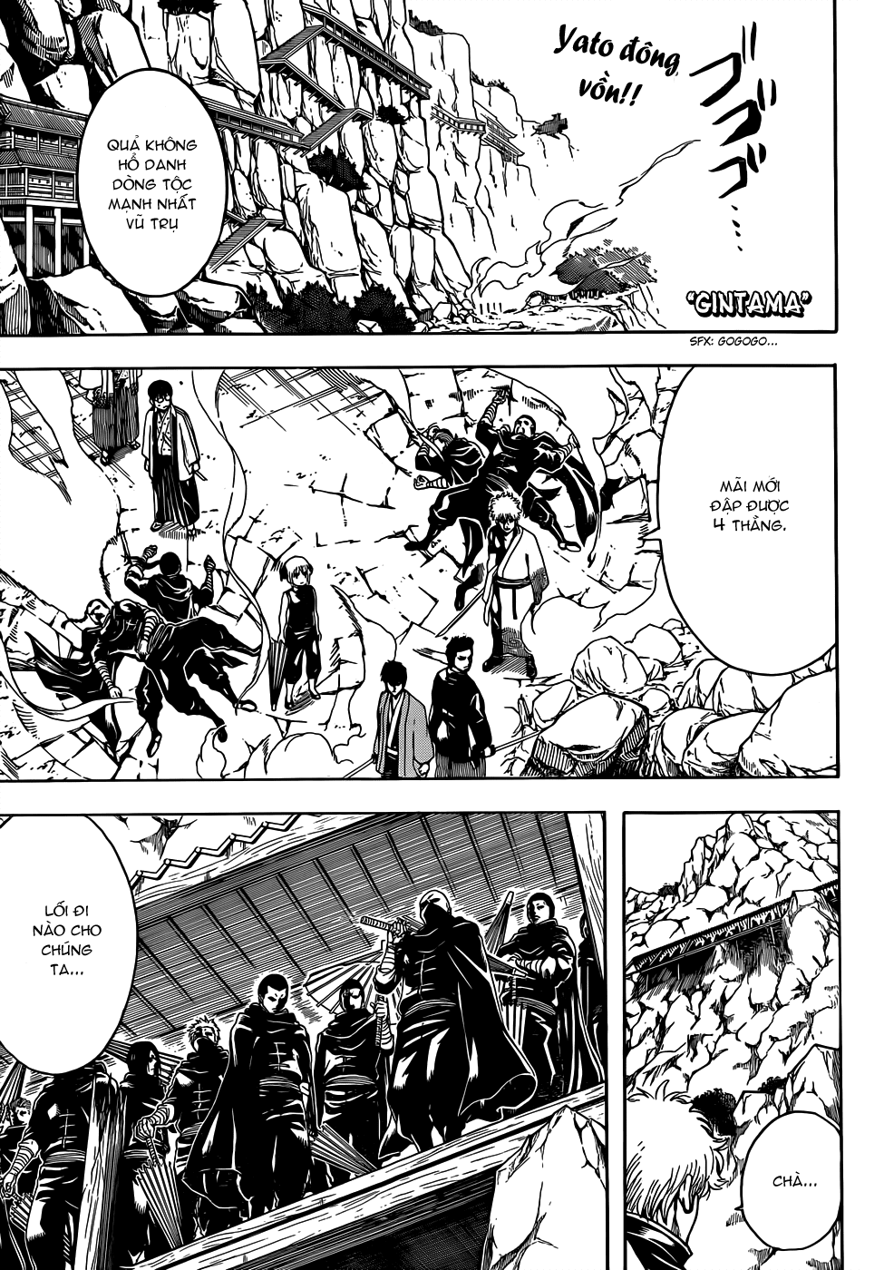 Gintama Tập 511 trang 3