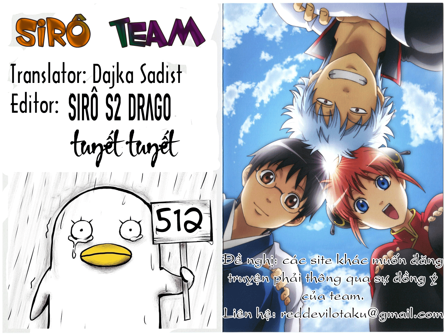 Gintama Tập 512 trang 2