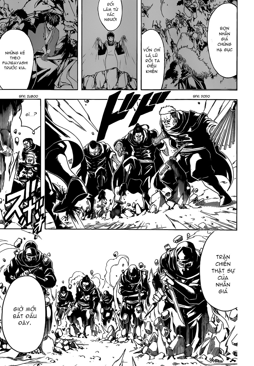 Gintama Tập 512 trang 17