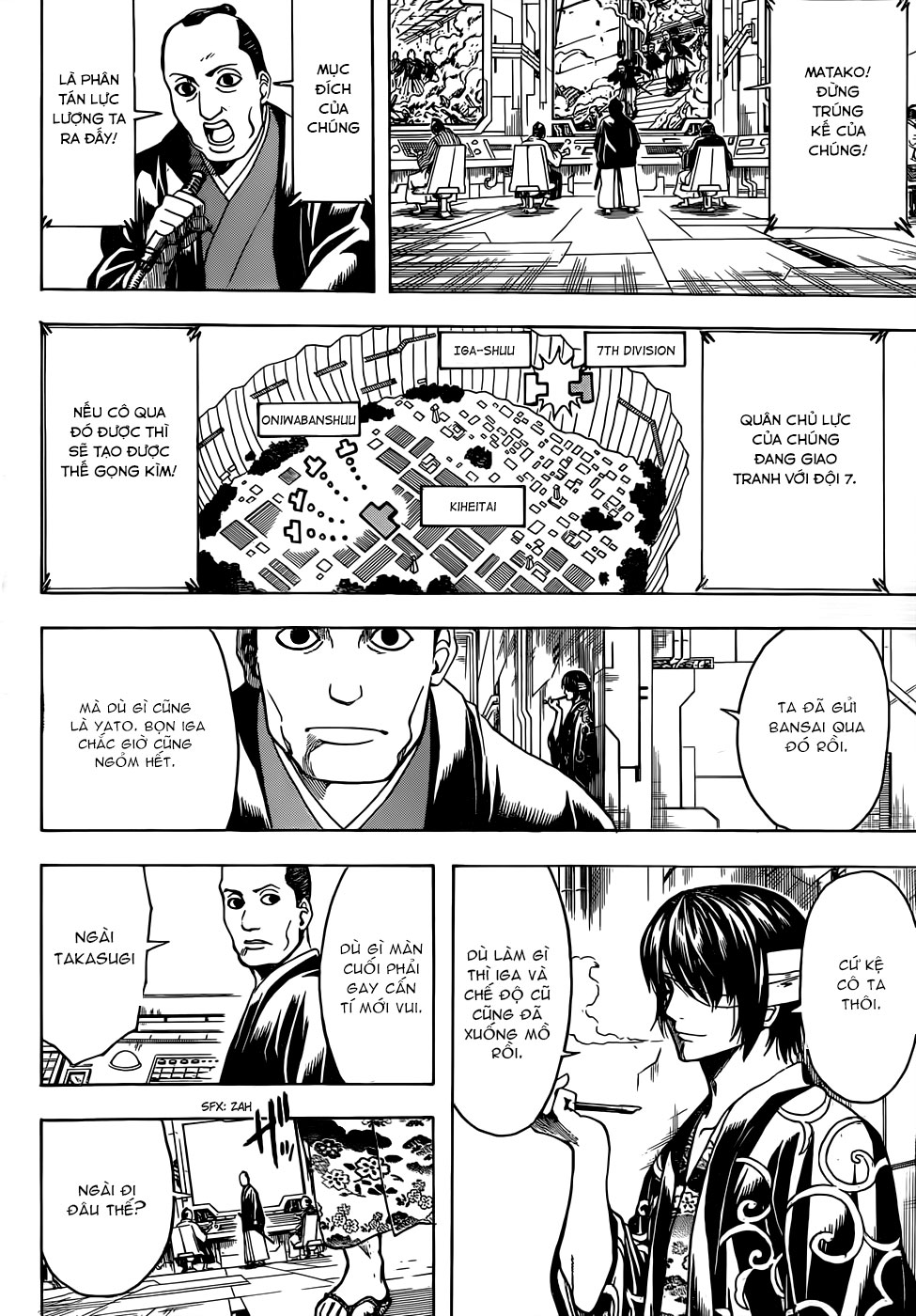 Gintama Tập 512 trang 4