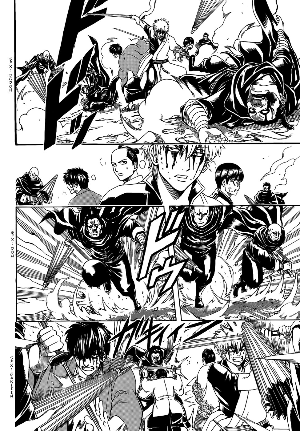 Gintama Tập 512 trang 6