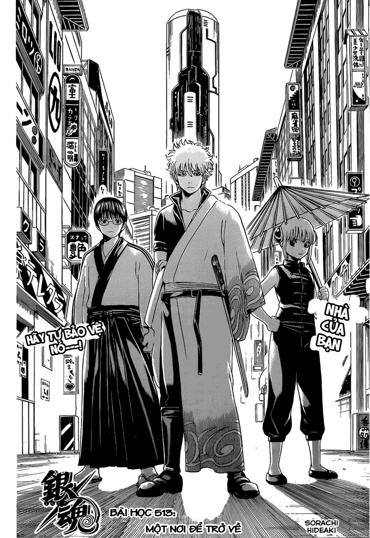 Gintama Tập 513 trang 7