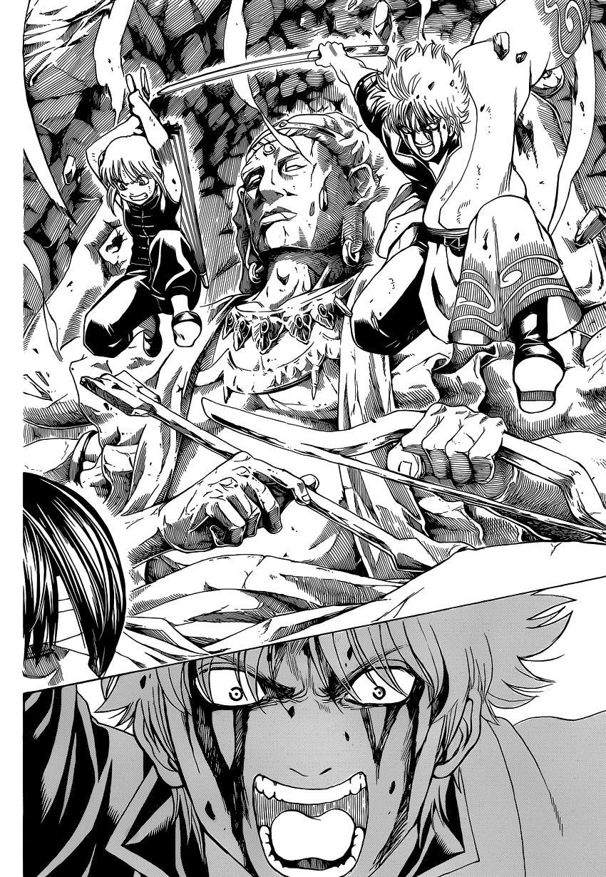 Gintama Tập 514 trang 3